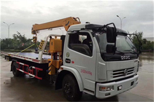 衡水24小时道路救援服务