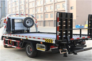 衡水24小时道路救援电话