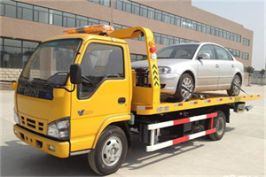 衡水道路救援一般怎么收费